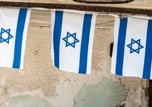 Israeli Flags In Jerusalem_Kochen wie in Israel_7082